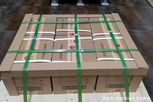 长治王村酒水【机场货运当天